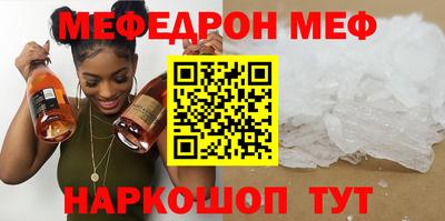 MDMA Premium VHQ Пыть-Ях