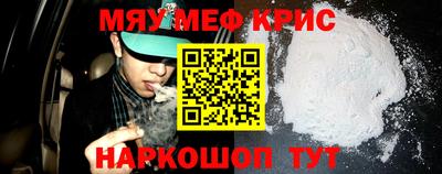 MDMA Premium VHQ Пыть-Ях