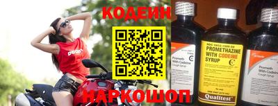 прущая мука Пушкино