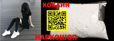 MDMA Premium VHQ Пыть-Ях