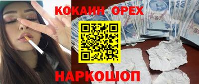 MDMA Premium VHQ Пыть-Ях
