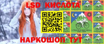 прущая мука Пушкино