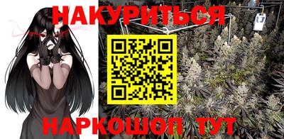 прущая мука Пушкино