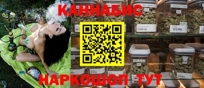 прущий лед Пугачёв