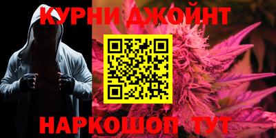 прущий лед Пугачёв