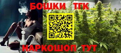 прущий лед Пугачёв