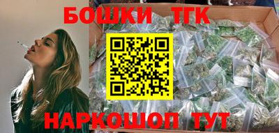 прущий лед Пугачёв