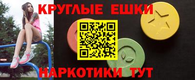 MDMA Premium VHQ Пыть-Ях