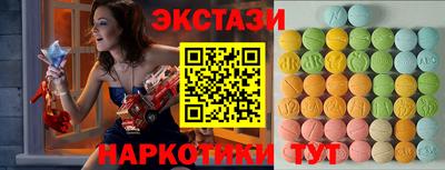 прущая мука Пушкино