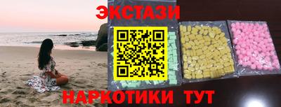 MDMA Premium VHQ Пыть-Ях