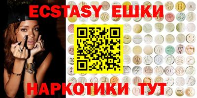 прущая мука Пушкино