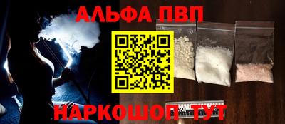 MDMA Premium VHQ Пыть-Ях