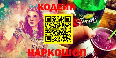 MDMA Premium VHQ Пыть-Ях