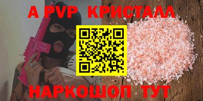 MDMA Premium VHQ Пыть-Ях