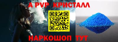 MDMA Premium VHQ Пыть-Ях