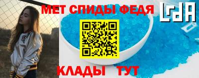 MDMA Premium VHQ Пыть-Ях