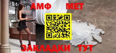 прущая мука Пушкино
