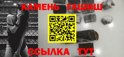 прущая мука Пушкино