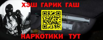 прущий лед Пугачёв