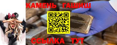 прущая мука Пушкино