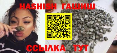 MDMA Premium VHQ Пыть-Ях
