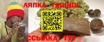 прущая мука Пушкино