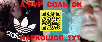 MDMA Premium VHQ Пыть-Ях