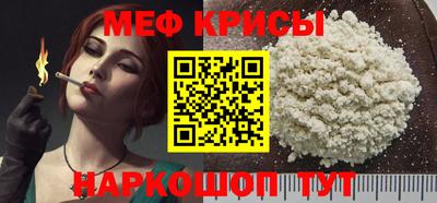 MDMA Premium VHQ Пыть-Ях