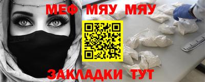 MDMA Premium VHQ Пыть-Ях