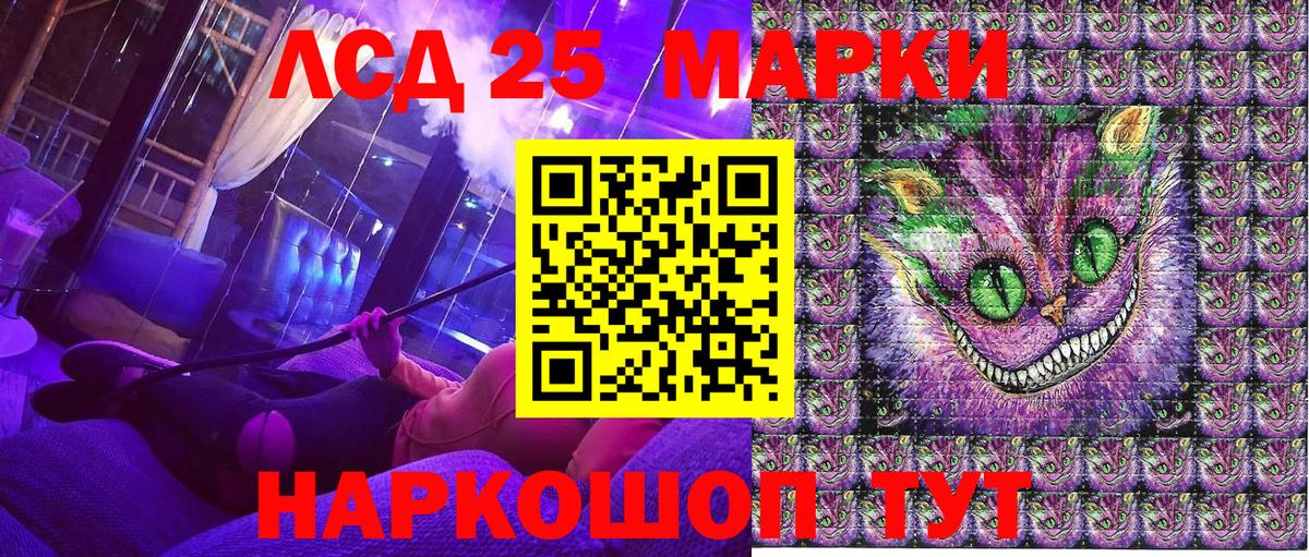 Марки N-bome 1,8мг  Марки 25I-NBOMe  Свободный  Вход с VPN  Марки N-bome 1,8мг 